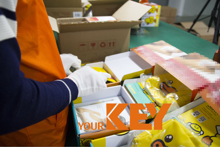 友旗物流深圳電商倉庫增值服務——更換包裝